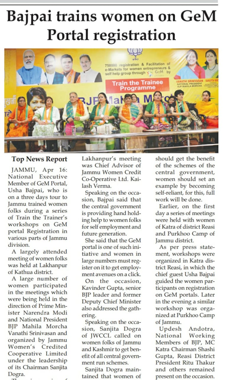 WhatsApp Image 2024-06-20 at 10.09.08_0c3c039f