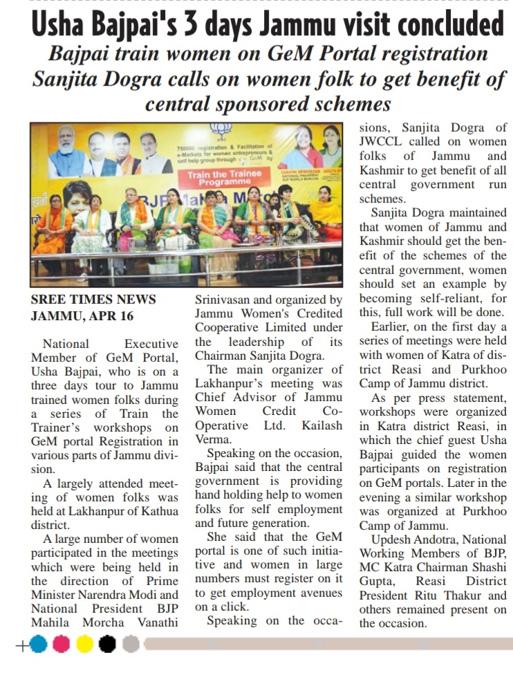 WhatsApp Image 2024-06-20 at 10.09.08_1f1b1a22