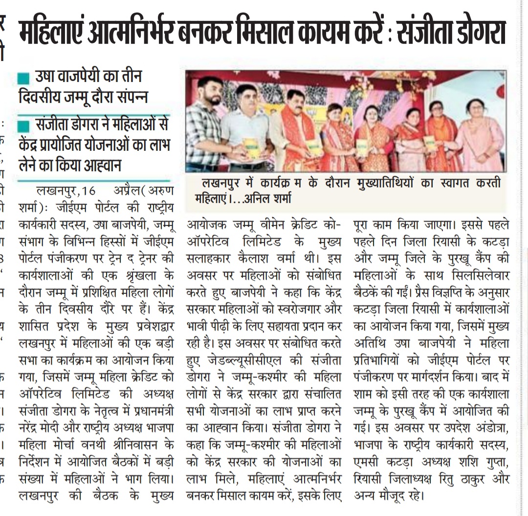 WhatsApp Image 2024-06-20 at 10.09.08_4cb246ff