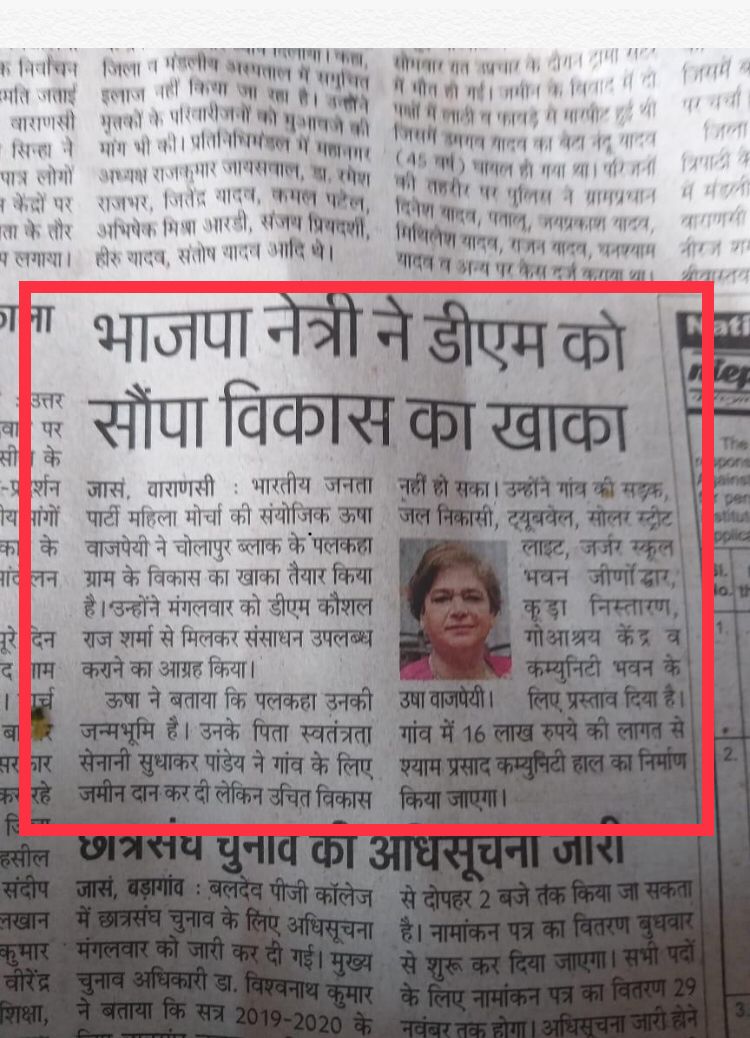 WhatsApp Image 2024-06-20 at 10.09.37_41301c6a