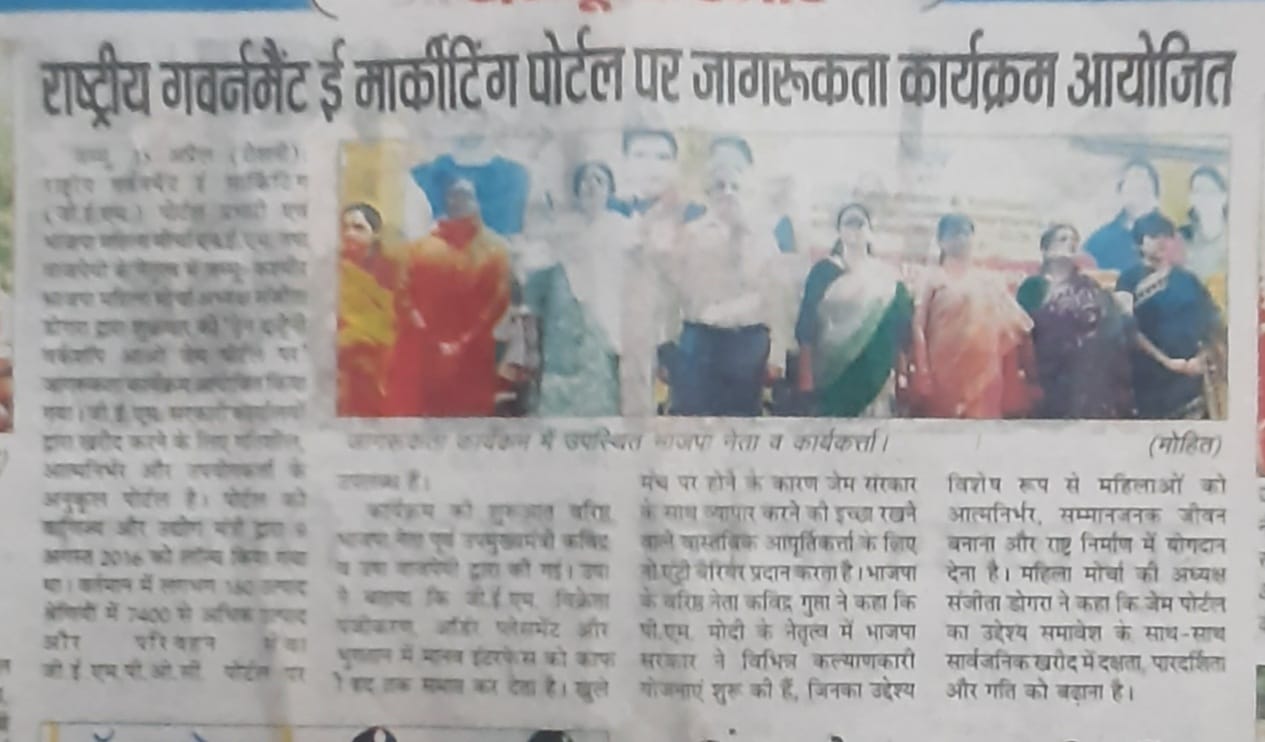 WhatsApp Image 2024-06-20 at 10.10.04_c79a3382