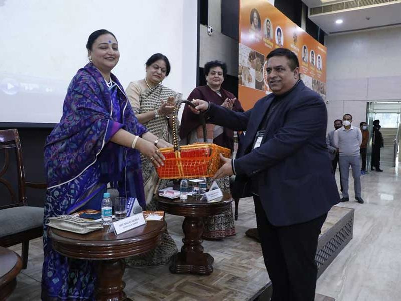 federation_&_rewards_for_artist